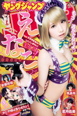 日韩电影免费在线观看