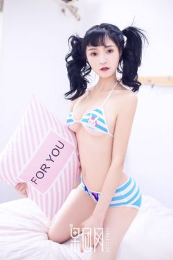 牙医姐妹