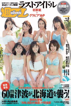 欧美妆和日韩妆区别777ccc