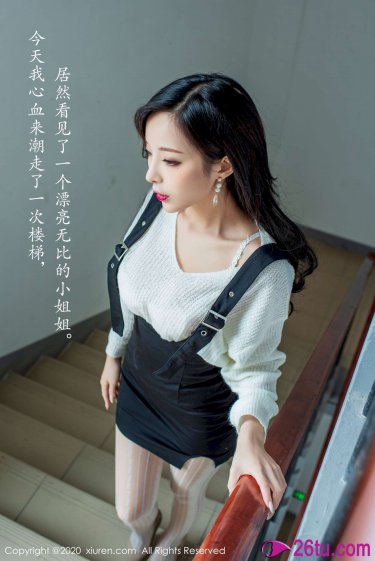 杨玉环电影