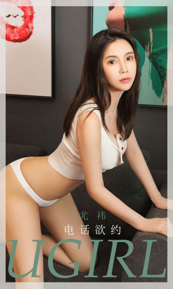 无敌六皇子