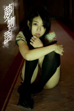 爱很烂