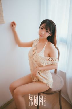 天高地厚