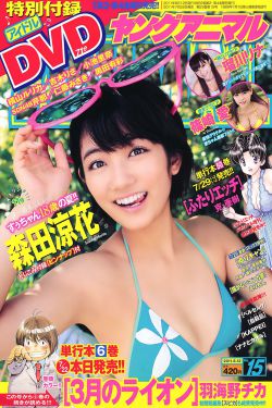 混合交换