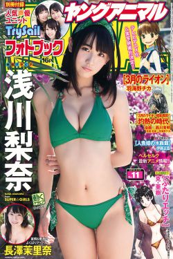 9I破解版免费版安装在线