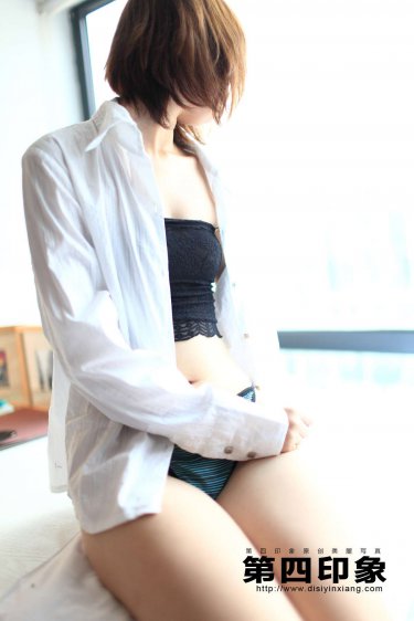 暖婚100天