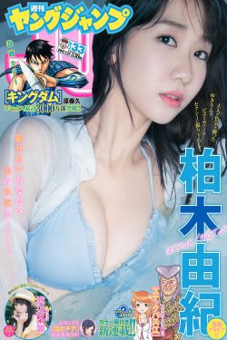 太阳辐射强度