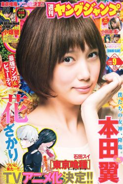 尤里和露珠 电影