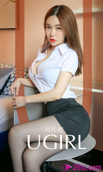 宠你一辈子