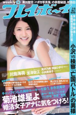 青春最好时