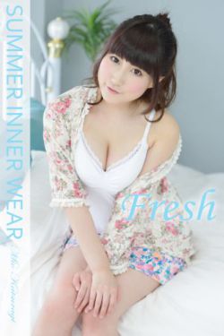 纵贯线演唱会