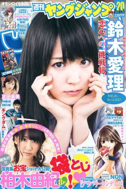 宁安如梦免费