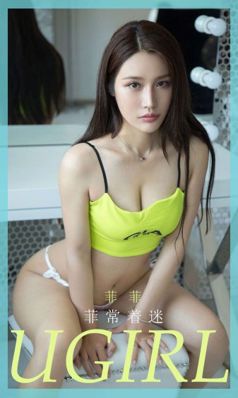 血界战线