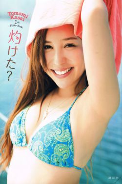 电锯惊魂4