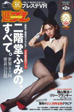 陈柏融
