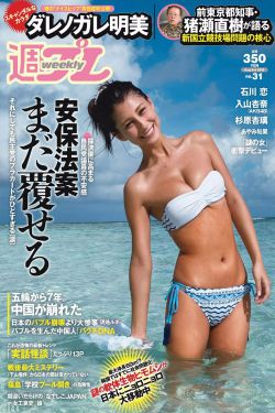 海信售后