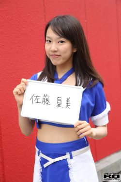 tencent