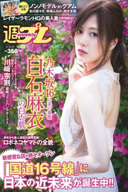 克洛伊