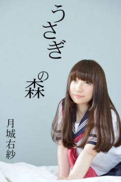 小欢喜