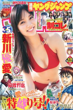 国产母线槽国内一线品牌