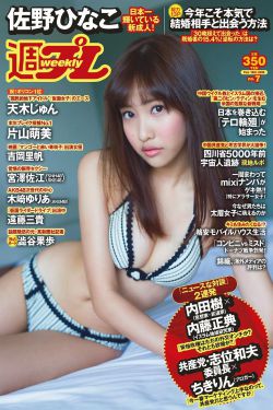 欧美bbww