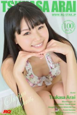 黑色安息日