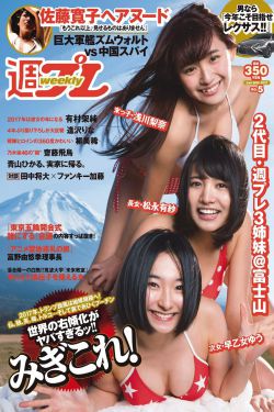 名侦探
